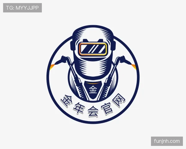 介绍金年会